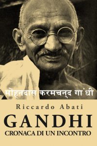 Gandhi. 