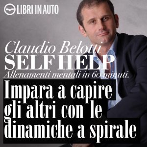 Impara a capire gli altri con le dinamiche a spirale.