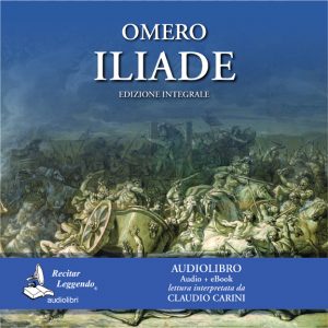 Iliade