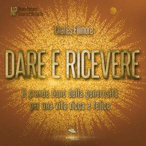 Dare_e_ricevere